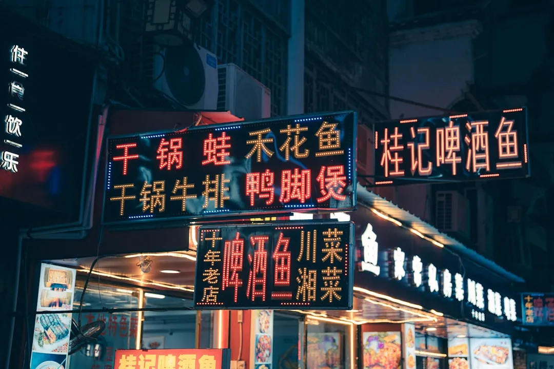 归去来兮车位检测器产品系列对比及场景适配建议
